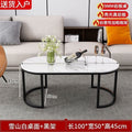 Thickened coffee table living room for home small apartmentaccessible luxury modern rock slab small table casual oval popularnordic coffee table