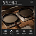 Thickened cast iron pan for home uncoated pancake pan hand pancake non-stick frying pan spread omelette pancake fruit tool