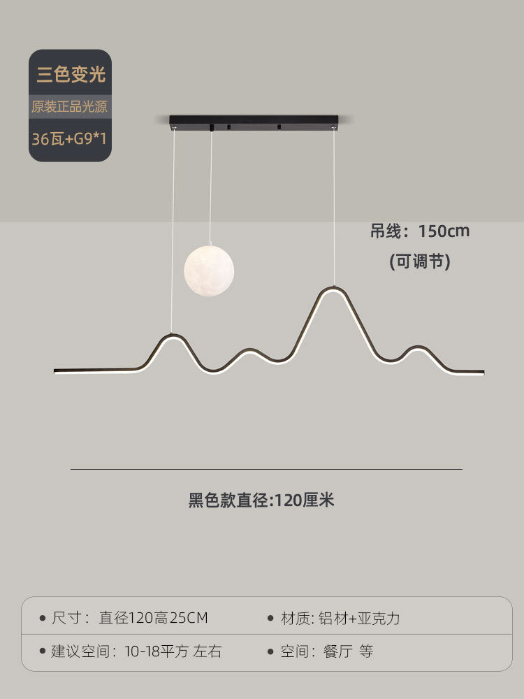 Full Spectrum Minimalist Restaurant Chandelier Moon Strip LED Light 2025 New Designer Line Bar Lighting