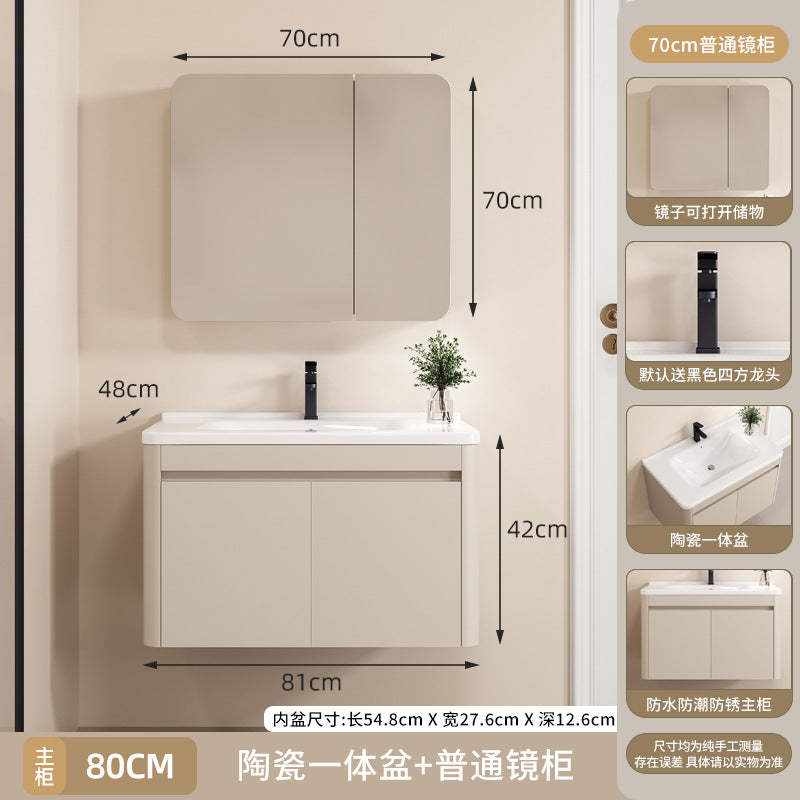 Space aluminum bathroom cabinet arc intelligent storage bathroom mirror cabinet toilet sink ceramic integrated basin wash basin