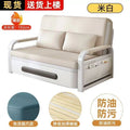 Sofa bed small apartment foldable bed living room balcony telescopic bed multifunctional sofa bed all-in-one dual-purpose foldable bed