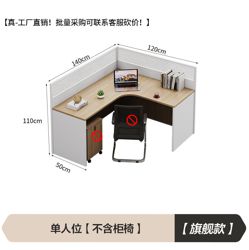 Office desk employee slot staff office double 4 four 6+ people cross partition booth financial screen table and chair combination