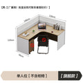 Office desk employee slot staff office double 4 four 6+ people cross partition booth financial screen table and chair combination
