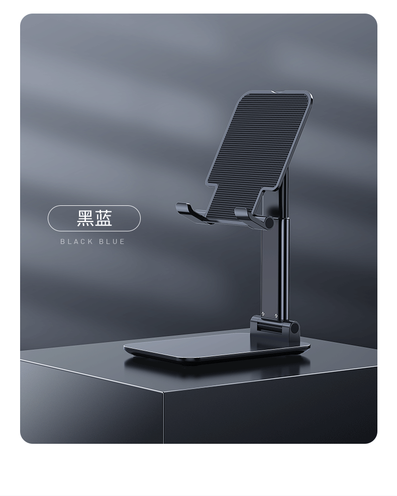 Multifunctional portable phone stand - foldable, height-adjustable, lazy live streaming, telescopic, online class, office desktop, and travel-friendly