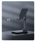 Multifunctional portable phone stand - foldable, height-adjustable, lazy live streaming, telescopic, online class, office desktop, and travel-friendly