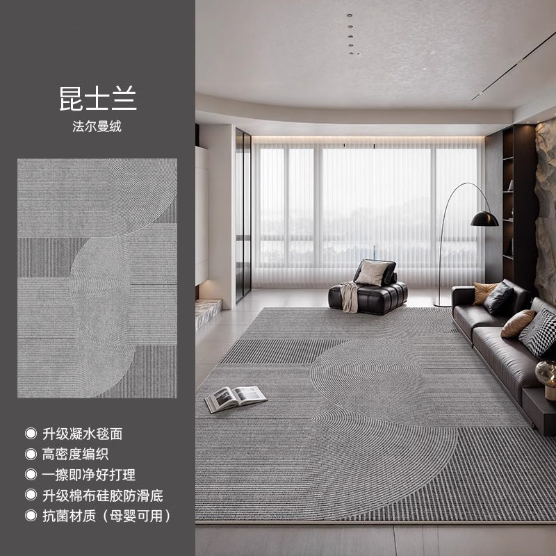 Carpet living room italian minimalist  new bedroom waterproof washable light luxury high-end sofa home floor mat