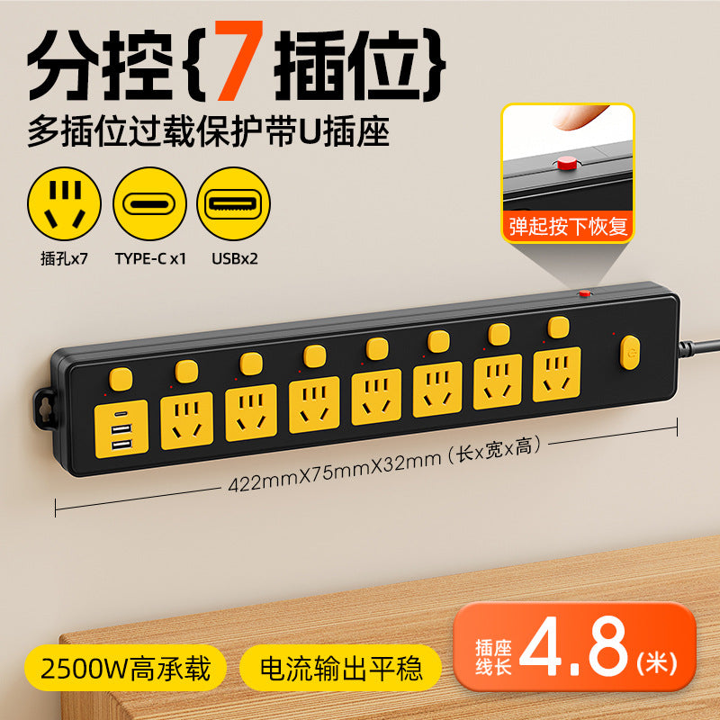 Independent switch multi-function with usb socket row plug for home multi-hole fish tank special plug strip board with cable plug-in board