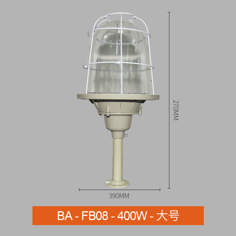 LED spherical explosion-proof light factory RV room lighting lampshade warehouse light explosion-proof light gas station high temperature resistance