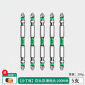 [sardine chrome] double-head anti-slip 100mm (pack of 5) + free magnetic coil