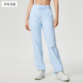 Women's active pants - casual, commute, running, fitness - loose fit, versatile straight leg, quick-dry, breathable - dss071