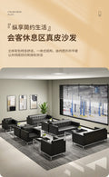 Minimalist sofa and coffee table set for living room, genuine leather sofa for 4s store reception area, single leather armchair sofa combination