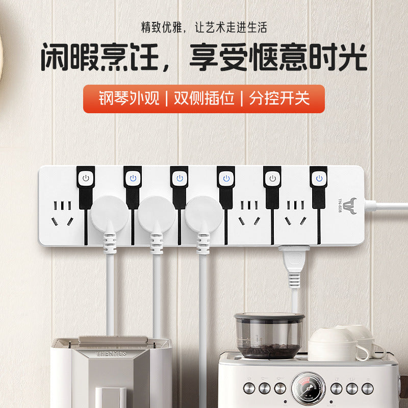 For home plug-in board with cable student dormitory plug-in multi-function socket panel usb fast charging multi-hole slot cable board