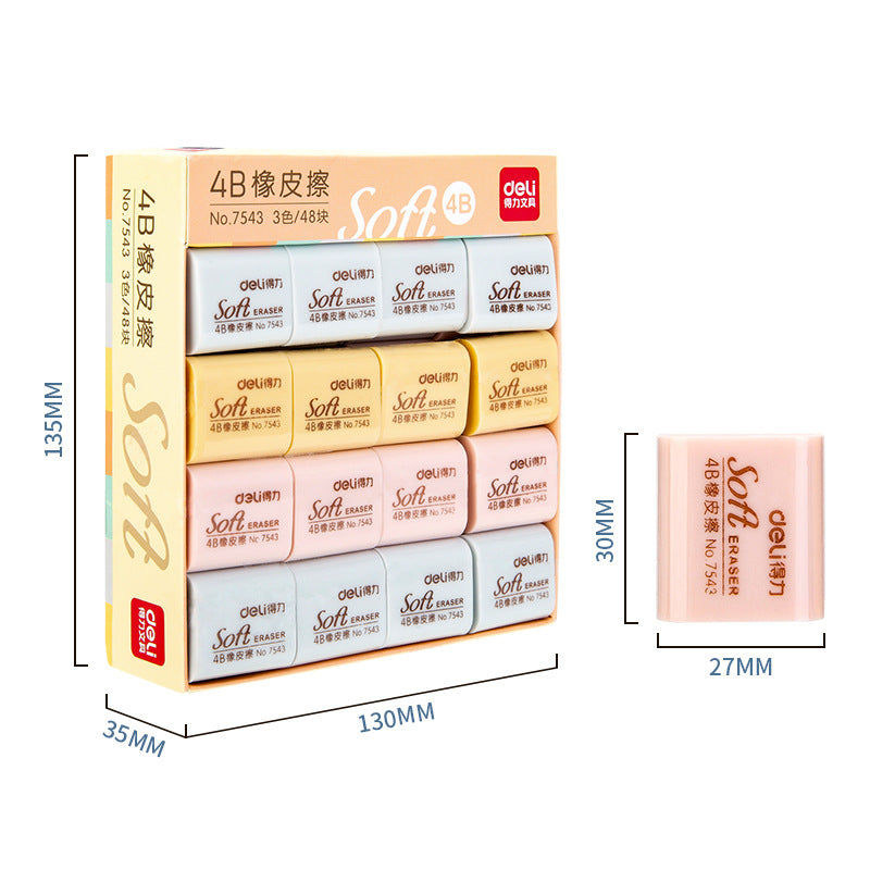 Deli 7543 Eraser 4B Sketch Pencil Eraser Freshman Exam Drawing Wipe Clean Eraser