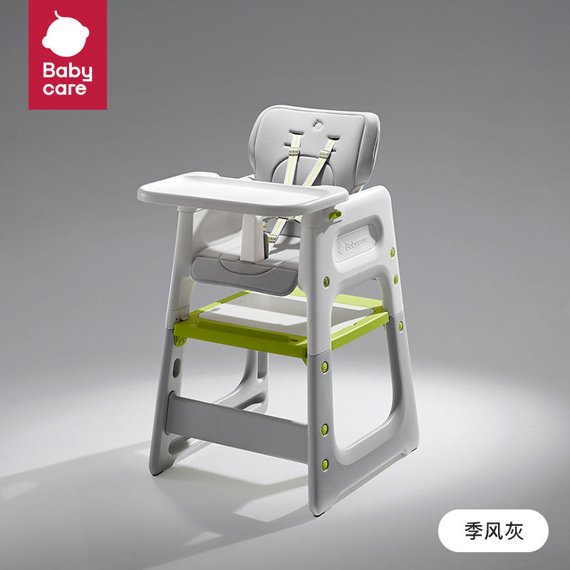 Babycare Baby Variety Dining Chair Multifunctional Baby Dining Table and Chair Household Safety Anti-drop Children's Eating Seat