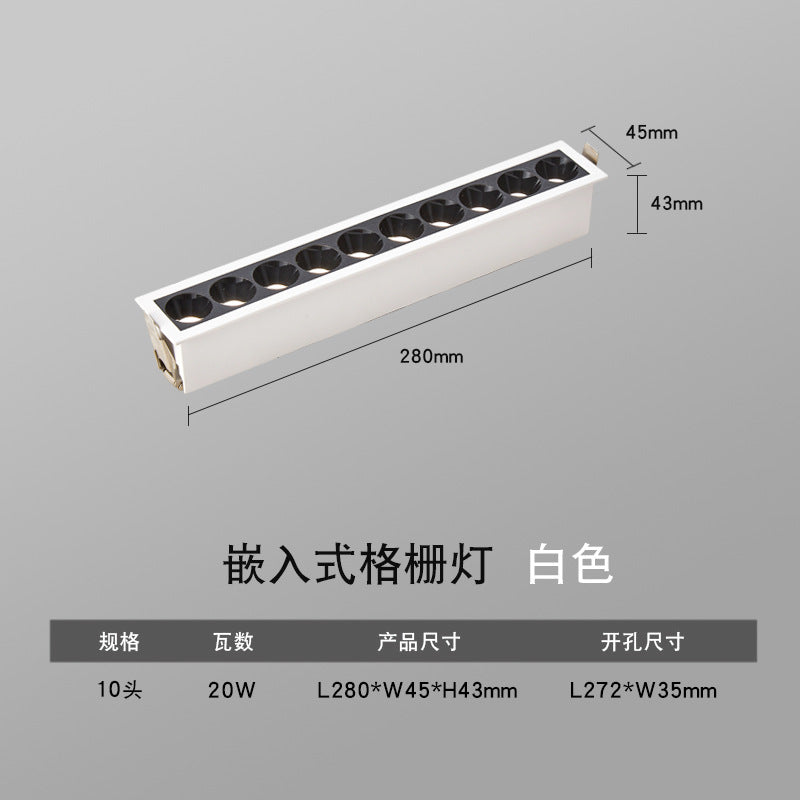 Line light embedded narrow frame spotlight grille light LED ceiling light modern living room strip without main light lighting