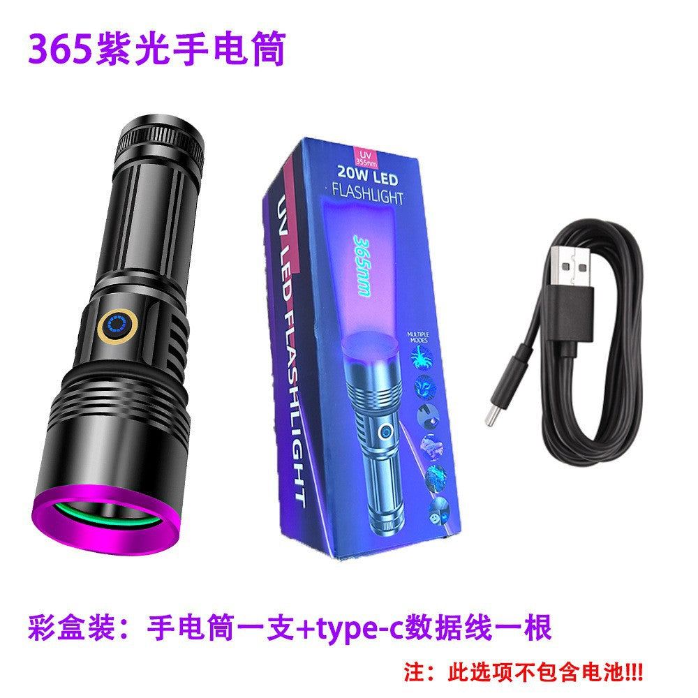 High power purple light flashlight 20w wholesale uv black mirror jewelry fluorescent anti-counterfeiting detection 365nm purple light spot