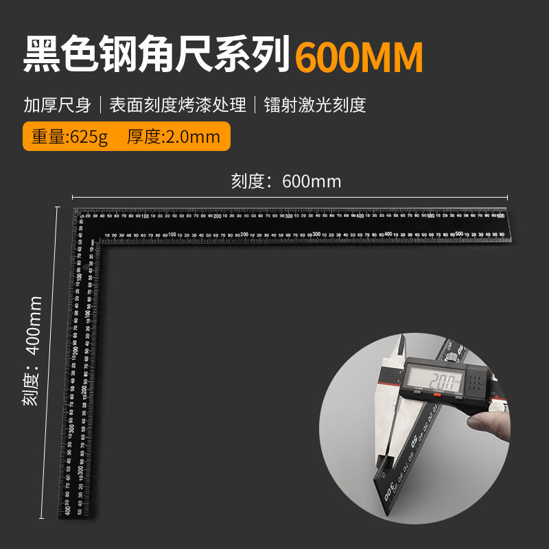 Square ruler 90 degree stainless steel thickened 300 500 600 woodworking decoration l-shaped ruler right-angled ruler thickened version