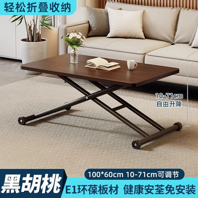 Adjustable height folding coffee table/dining table - portable folding table for home, small apartments, rentals - simple computer desk/office desk