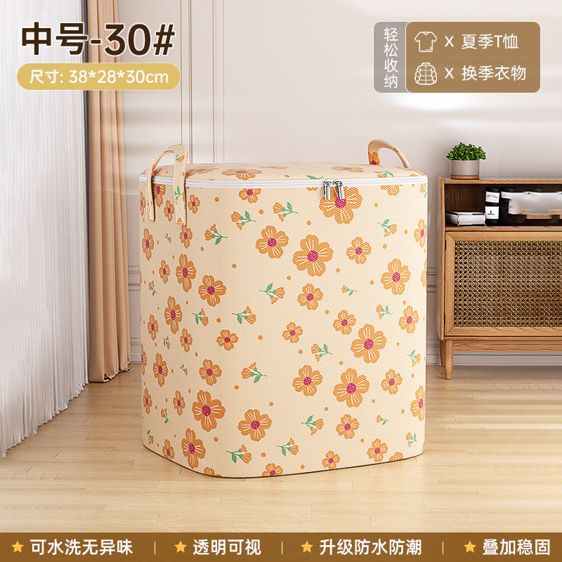 Quilt storage bag, quilt packing and finishing, household large-capacity waterproof and moisture-proof clothes, clothing moving and packing artifact