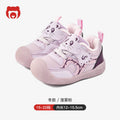 Toddler shoes for baby boys 0-1-3 years old, autumn/winter infant and toddler shoes, girls' shoes, soft sole functional fleece-lined thickened cotton shoes