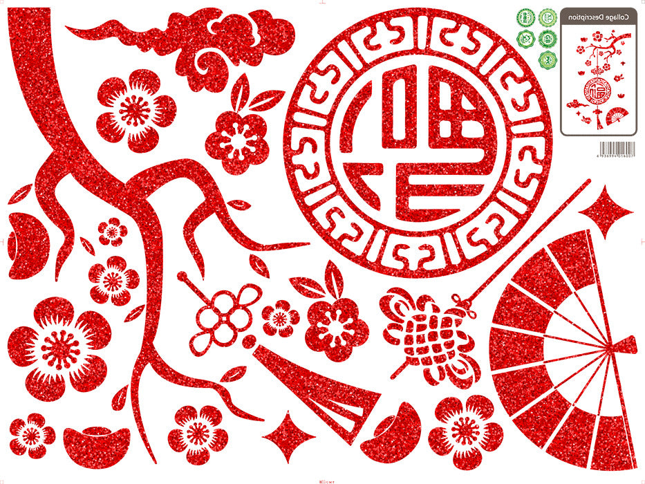 Happy New Year New Year's Day Golden Flash Red Pink Wall Sticker Spring Festival Shopping Mall Window Flower Painting Shop Door Sticker XL6631