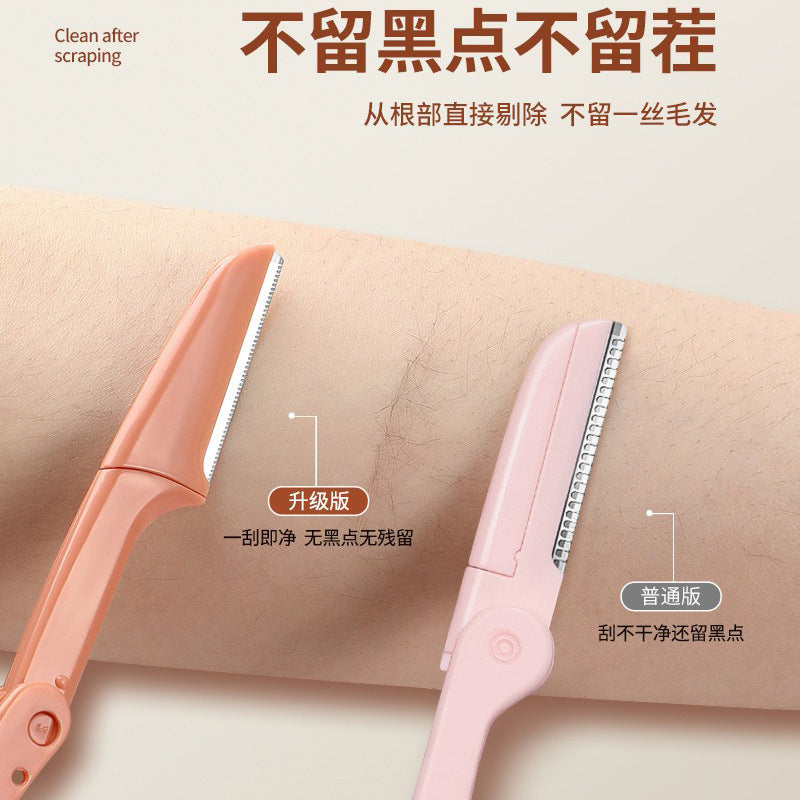 Keqi 3-pack of foldable eyebrow trimming knives, beauty tools, eyebrow trimming blades, women's eyebrow shaving knives collection