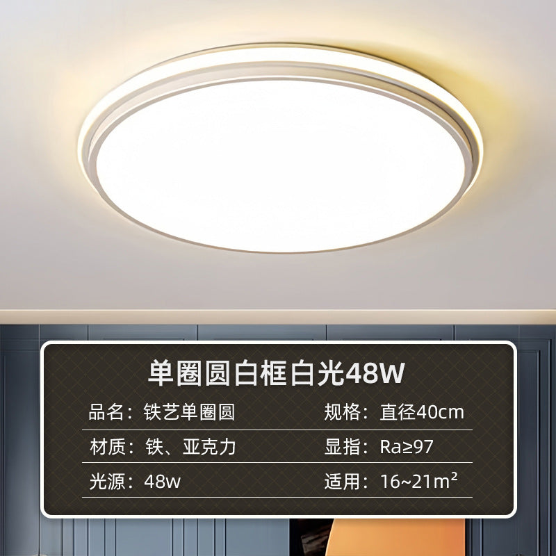 Bedroom light 2024 new Internet celebrity led ceiling light room light master bedroom lighting modern simple light bedroom light