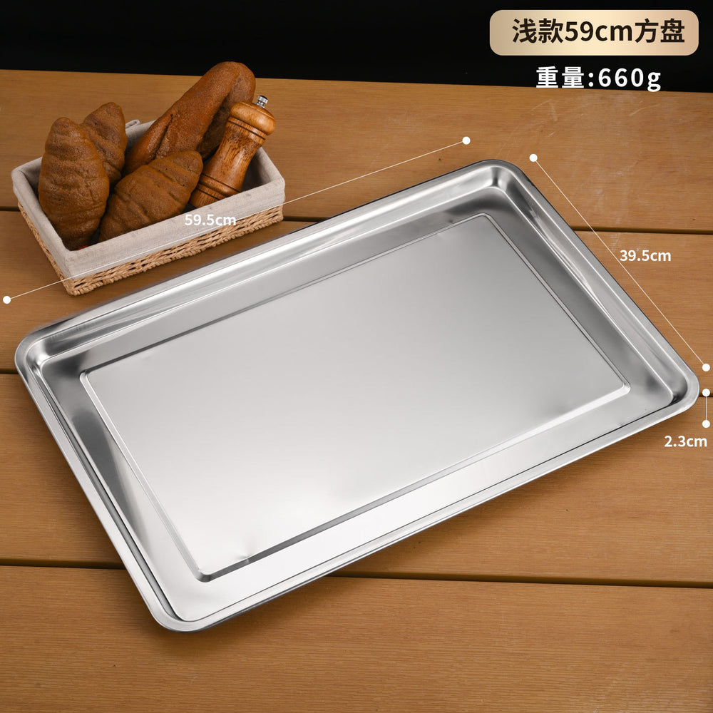 Stainless steel commercial catering tray - rectangular serving tray, flat base plate, food prep tray, display tray, steaming tray, bbq & dumpling tray
