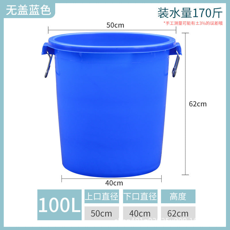 Plastic bucket round bucket large capacity thickened with lid household water storage sanitation outdoor large trash can round commercial