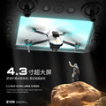 Z105 drone - brushless motor, large screen remote control, hd dual camera, extended flight time, intelligent obstacle avoidance, remote control aircraft