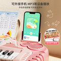 37-key electronic keyboard for kids - beginner-friendly, early education, kindergarten music, educational & brain-boosting, hot-selling street vendor item, early learning piano toy