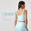 Fixed breast pad vest style sports bra naked shaping yoga intimatesu-shaped back fitness topsag001