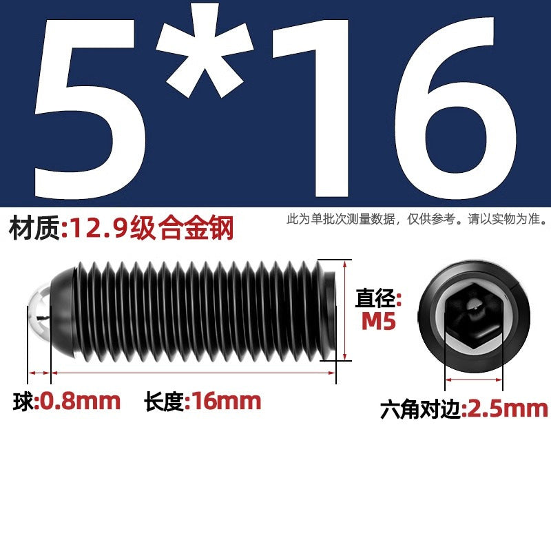 304 stainless steel/12.9 grade wave ball screw steel ball fastening spring ball head spring plunger ball glass positioning ball