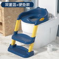 Kids toilet toilet stair type boy girl baby ladder foldable rack cover toilet seat child for home
