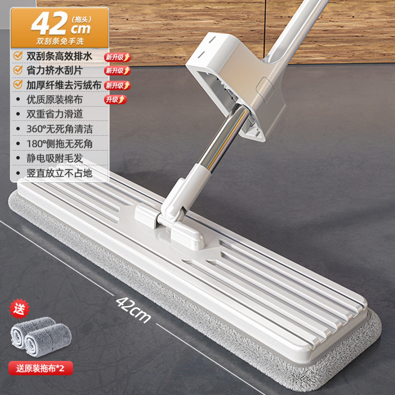 Lazy mop - hands-free cleaning for home: one-step mopping, powerful suction, flat mop head, floor mop, floor cleaning gadget