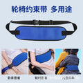 Wheelchair safety belt - adjustable length, anti-slip, anti-fall, safety harness with hook for seniors