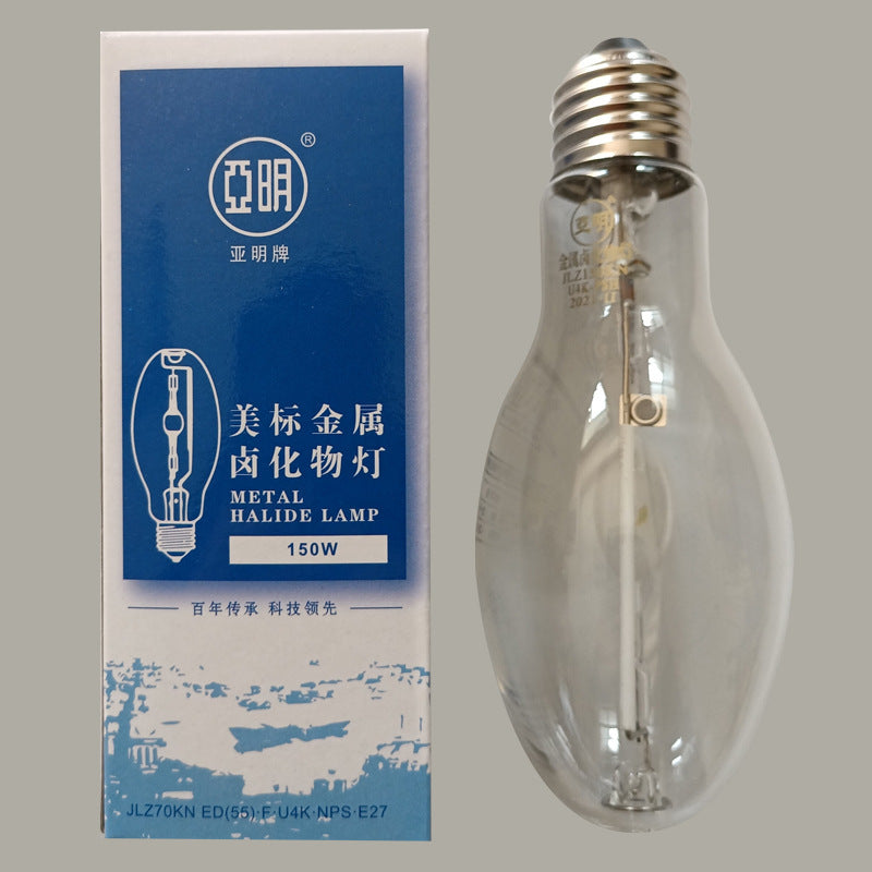 Yaming metal halide lamp high pressure sodium bulb JLZ70W100W150W250W400W metal halide lamp tube