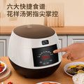 Multifunctional rice cooker - non-stick, large capacity, smart timer, automatic micro-pressure cooking - wholesale