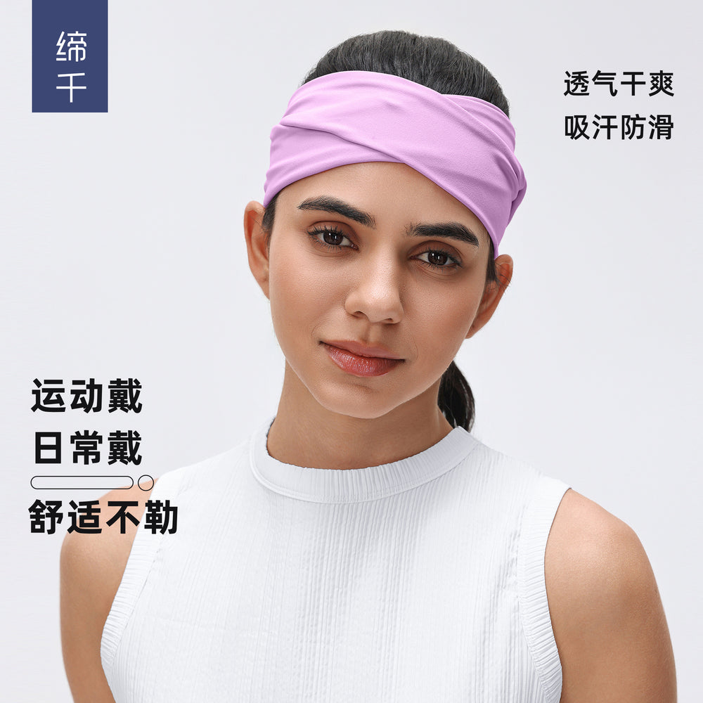 Running fitness sweat-absorbent headband high-elastic yoga sports hairband high-elastic hair tie headband women's d26077