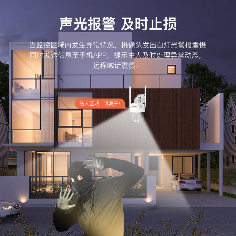 Cross-border dedicated monitoring 4G surveillance camera outdoor wireless high definition full color night vision home outdoor monitor