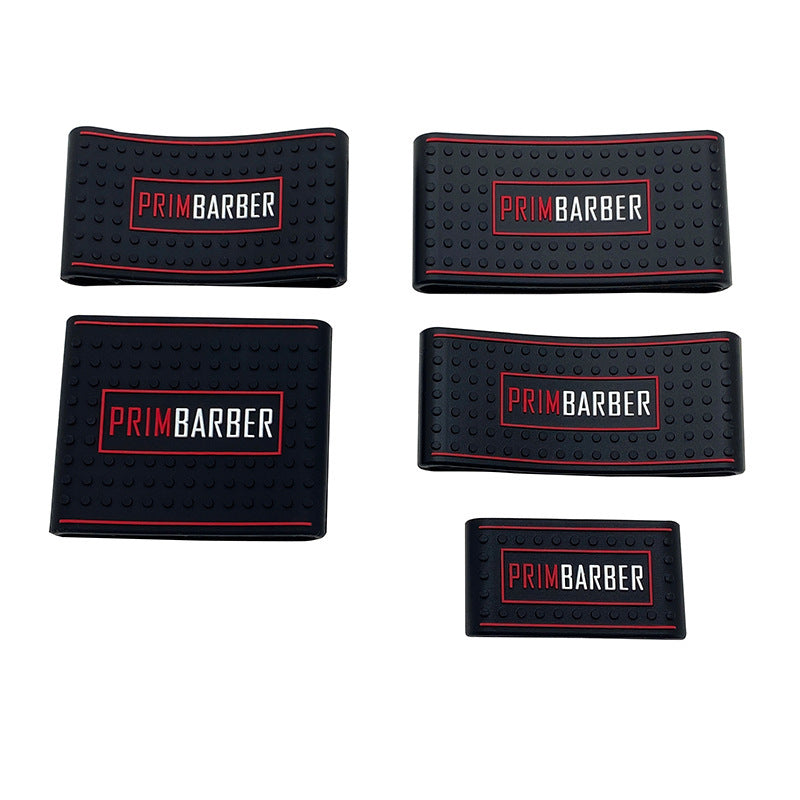 Electric push shear silicone anti-skid leather case Hair clipper Silicone anti-skid leather case Electric push shear anti-skid ring Electric fader protective cover