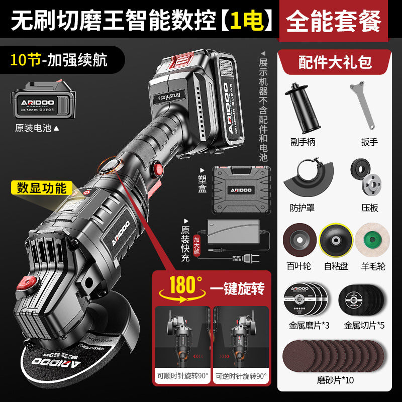 Airidun Brushless Lithium Angle Grinder Rechargeable Polishing Machine Grinder Cutting Machine Rotary Grinder Hand Grinder