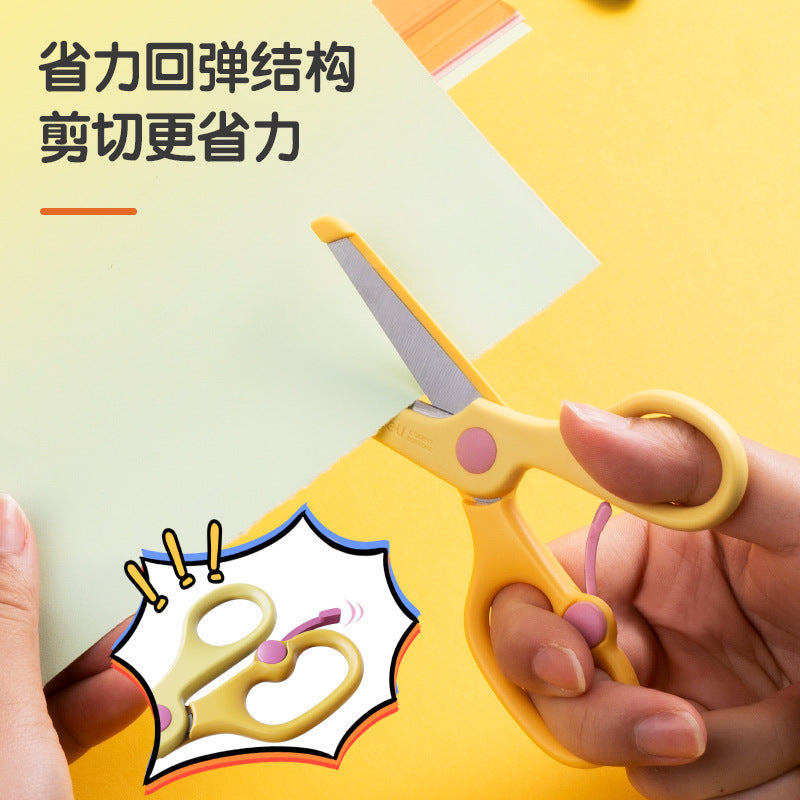Deli children's scissors 6024 students handmade small scissors for students kindergarten to do handmade