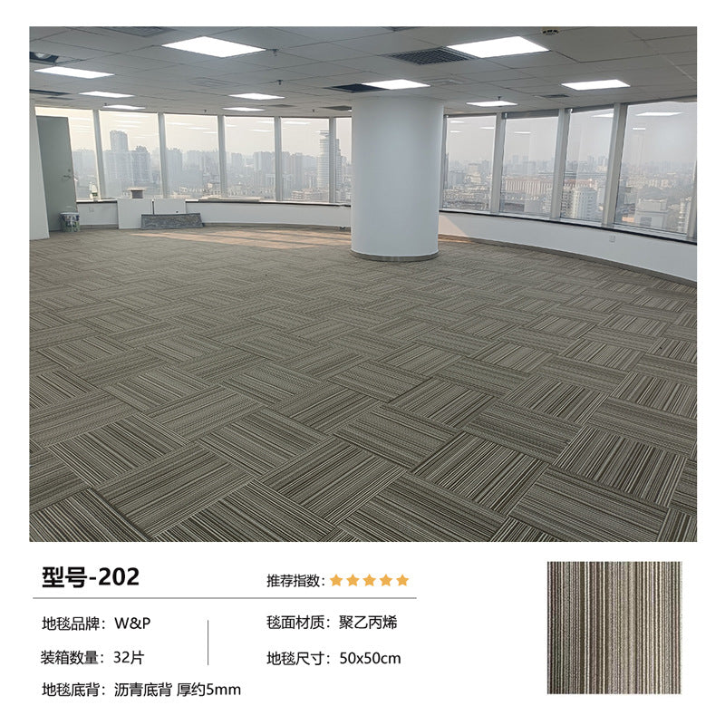 Office square blanket large area whole paving billiard hall commercial office building company carpet patchwork cement floor straight paving