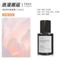 Tarot car aromatherapy car ornaments indoor fireless aromatherapy direct deodorization long-lasting freshness factory wholesale