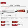 Glossy-red handle [splitting knife]