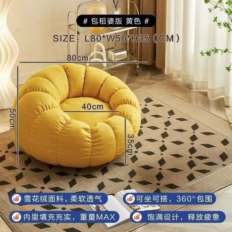 Lazy sofa can lie down and lie down pumpkin cream bedroom balcony single small sofa casualplaid tatami seat