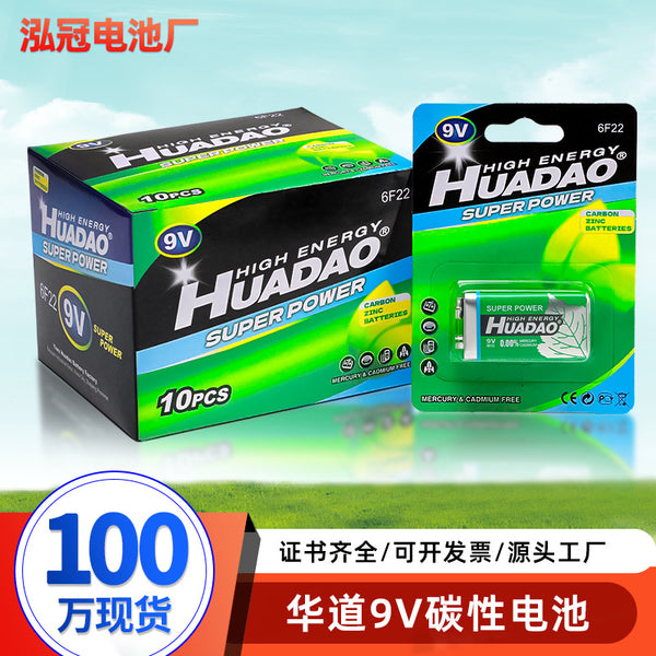 Wholesale 9v square battery 6F22 carbon multimeter microphone instrument remote control 9v battery square battery