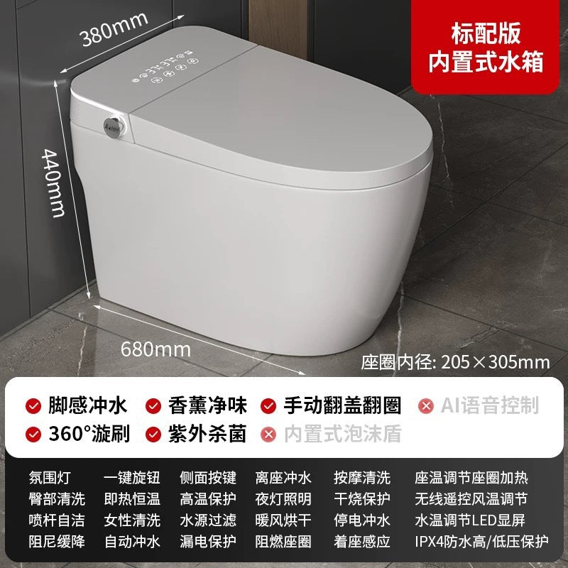 Source manufacturer fully automatic smart toilet light smart instant heating double water circuit constant temperature enlarged toilet household floor drain