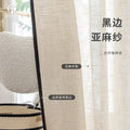French gauze curtain light-proof curtain linen living room balcony japanese style window screen medieval style keqiao shaoxing wholesale